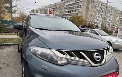 Nissan Murano, 2012 год, 1 100 000 рублей, 1 фотография