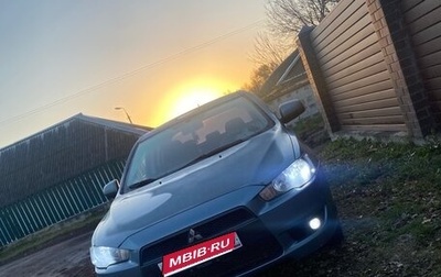 Mitsubishi Lancer IX, 2007 год, 465 000 рублей, 1 фотография