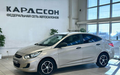 Hyundai Solaris II рестайлинг, 2011 год, 729 000 рублей, 1 фотография