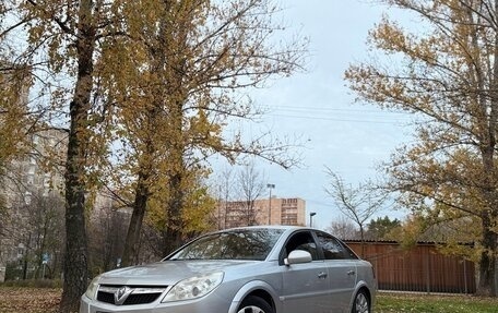 Opel Vectra C рестайлинг, 2008 год, 420 000 рублей, 1 фотография
