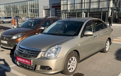 Nissan Almera, 2018 год, 830 000 рублей, 1 фотография