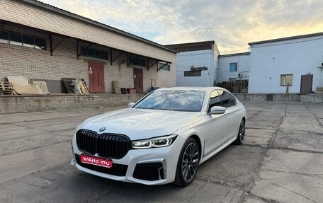 BMW 7 серия, 2020 год, 9 330 000 рублей, 1 фотография