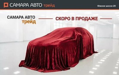 Opel Astra H, 2011 год, 508 000 рублей, 1 фотография