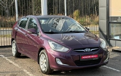 Hyundai Solaris II рестайлинг, 2011 год, 699 000 рублей, 1 фотография