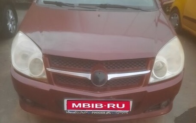 Geely MK I рестайлинг, 2012 год, 30 000 рублей, 1 фотография