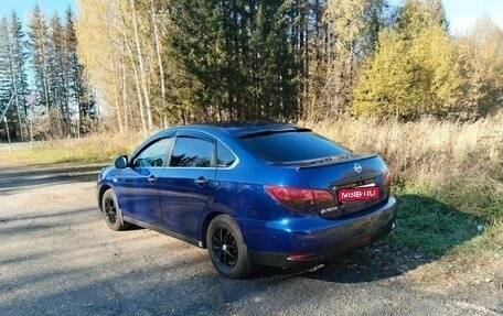 Nissan Almera, 2014 год, 640 000 рублей, 1 фотография