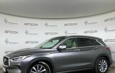 Infiniti QX50 II, 2018 год, 2 489 900 рублей, 1 фотография
