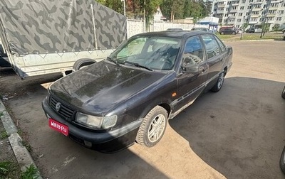 Volkswagen Passat B4, 1994 год, 100 000 рублей, 1 фотография