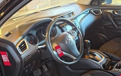 Nissan Qashqai, 2014 год, 1 200 000 рублей, 1 фотография