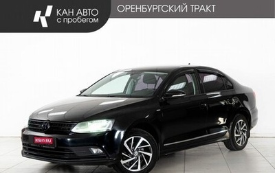 Volkswagen Jetta VII, 2017 год, 1 298 000 рублей, 1 фотография