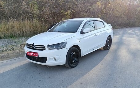 Citroen C-Elysee I рестайлинг, 2013 год, 300 000 рублей, 1 фотография