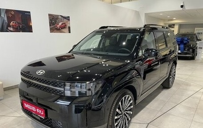 Hyundai Santa Fe IV, 2026 год, 6 000 000 рублей, 1 фотография