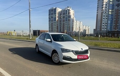 Skoda Rapid II, 2020 год, 1 245 000 рублей, 1 фотография