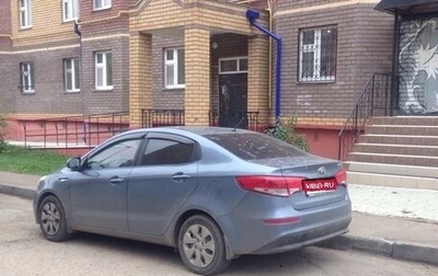 KIA Rio III рестайлинг, 2015 год, 780 000 рублей, 1 фотография