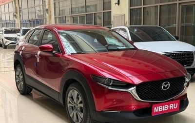 Mazda CX-30 I, 2022 год, 1 938 000 рублей, 1 фотография