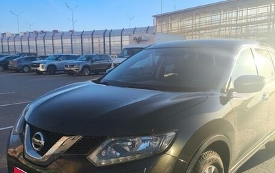 Nissan X-Trail, 2015 год, 1 599 000 рублей, 1 фотография