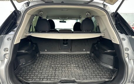 Nissan X-Trail, 2017 год, 1 855 000 рублей, 16 фотография