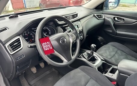 Nissan X-Trail, 2017 год, 1 855 000 рублей, 9 фотография