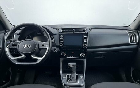 Hyundai Creta, 2021 год, 2 050 000 рублей, 12 фотография