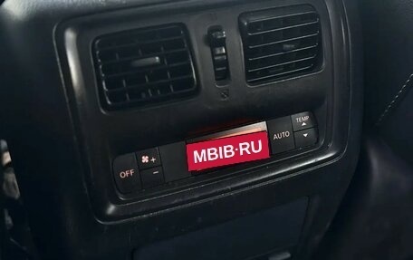 Nissan Pathfinder, 2015 год, 1 870 000 рублей, 14 фотография