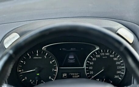 Nissan Pathfinder, 2015 год, 1 870 000 рублей, 17 фотография