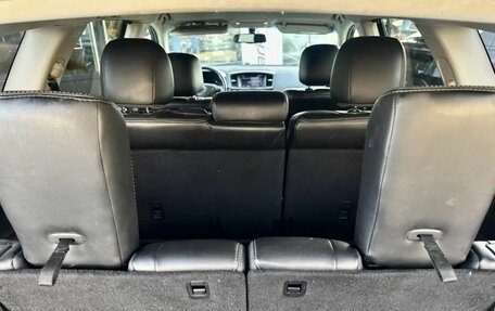 Nissan Pathfinder, 2015 год, 1 870 000 рублей, 23 фотография