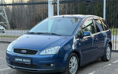 Ford C-MAX I рестайлинг, 2006 год, 499 000 рублей, 3 фотография