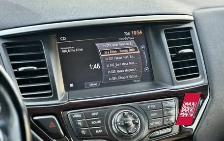 Nissan Pathfinder, 2015 год, 1 870 000 рублей, 18 фотография