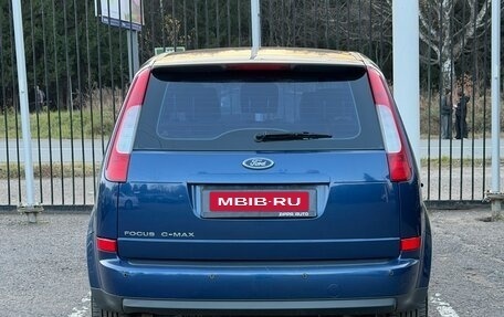 Ford C-MAX I рестайлинг, 2006 год, 499 000 рублей, 5 фотография