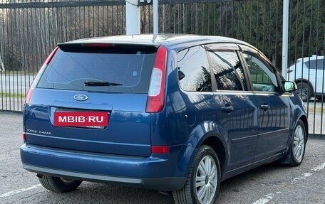 Ford C-MAX I рестайлинг, 2006 год, 499 000 рублей, 4 фотография