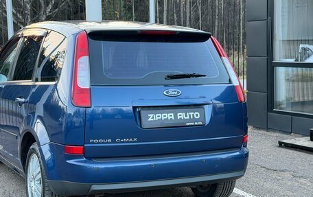 Ford C-MAX I рестайлинг, 2006 год, 499 000 рублей, 7 фотография