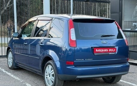 Ford C-MAX I рестайлинг, 2006 год, 499 000 рублей, 6 фотография