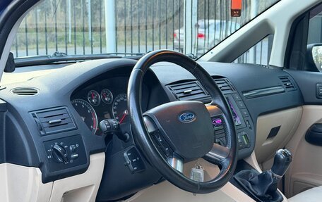 Ford C-MAX I рестайлинг, 2006 год, 499 000 рублей, 8 фотография