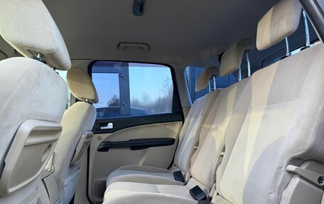 Ford C-MAX I рестайлинг, 2006 год, 499 000 рублей, 22 фотография