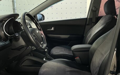 KIA Rio III рестайлинг, 2016 год, 1 090 000 рублей, 11 фотография