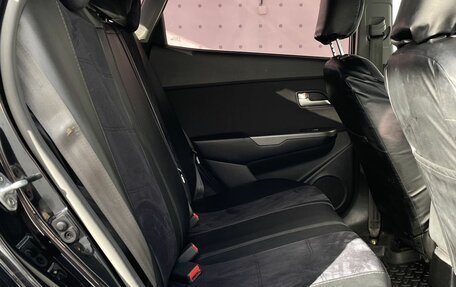 KIA Rio III рестайлинг, 2016 год, 1 090 000 рублей, 13 фотография