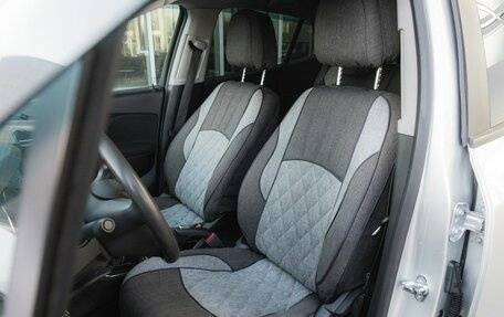Opel Mokka I, 2014 год, 1 050 000 рублей, 14 фотография