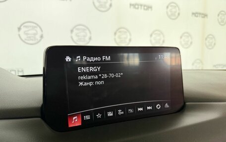 Mazda CX-5 II, 2021 год, 3 480 000 рублей, 14 фотография