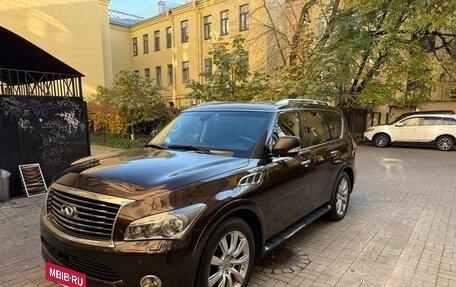 Infiniti QX56, 2010 год, 1 950 000 рублей, 2 фотография