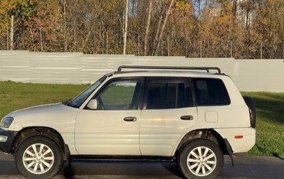Toyota RAV4, 1998 год, 420 000 рублей, 1 фотография