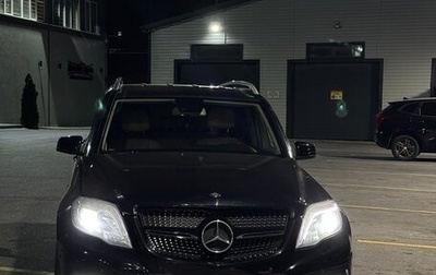 Mercedes-Benz GLK-Класс, 2013 год, 1 310 000 рублей, 1 фотография