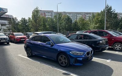 BMW 1 серия, 2021 год, 2 400 000 рублей, 1 фотография