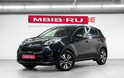 KIA Sportage IV рестайлинг, 2018 год, 1 999 000 рублей, 1 фотография