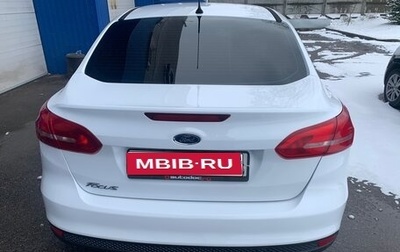 Ford Focus III, 2015 год, 900 000 рублей, 1 фотография