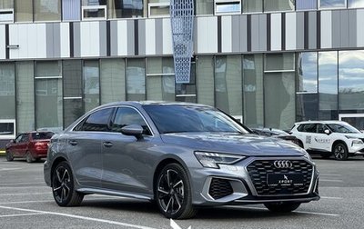 Audi A3, 2026 год, 2 590 000 рублей, 1 фотография