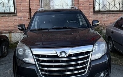 Great Wall Hover H3 I, 2014 год, 1 010 000 рублей, 1 фотография