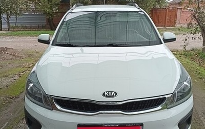 KIA Rio IV, 2017 год, 1 350 000 рублей, 1 фотография