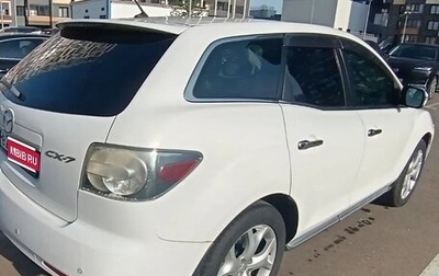 Mazda CX-7 I рестайлинг, 2010 год, 715 000 рублей, 1 фотография