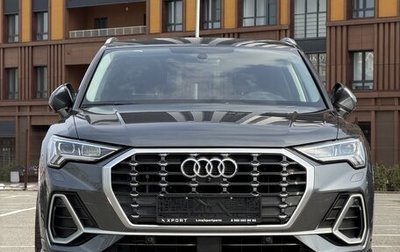 Audi Q3, 2023 год, 2 950 000 рублей, 1 фотография