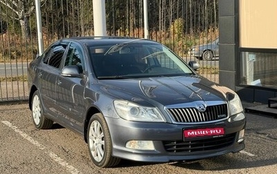 Skoda Octavia, 2012 год, 1 099 000 рублей, 1 фотография